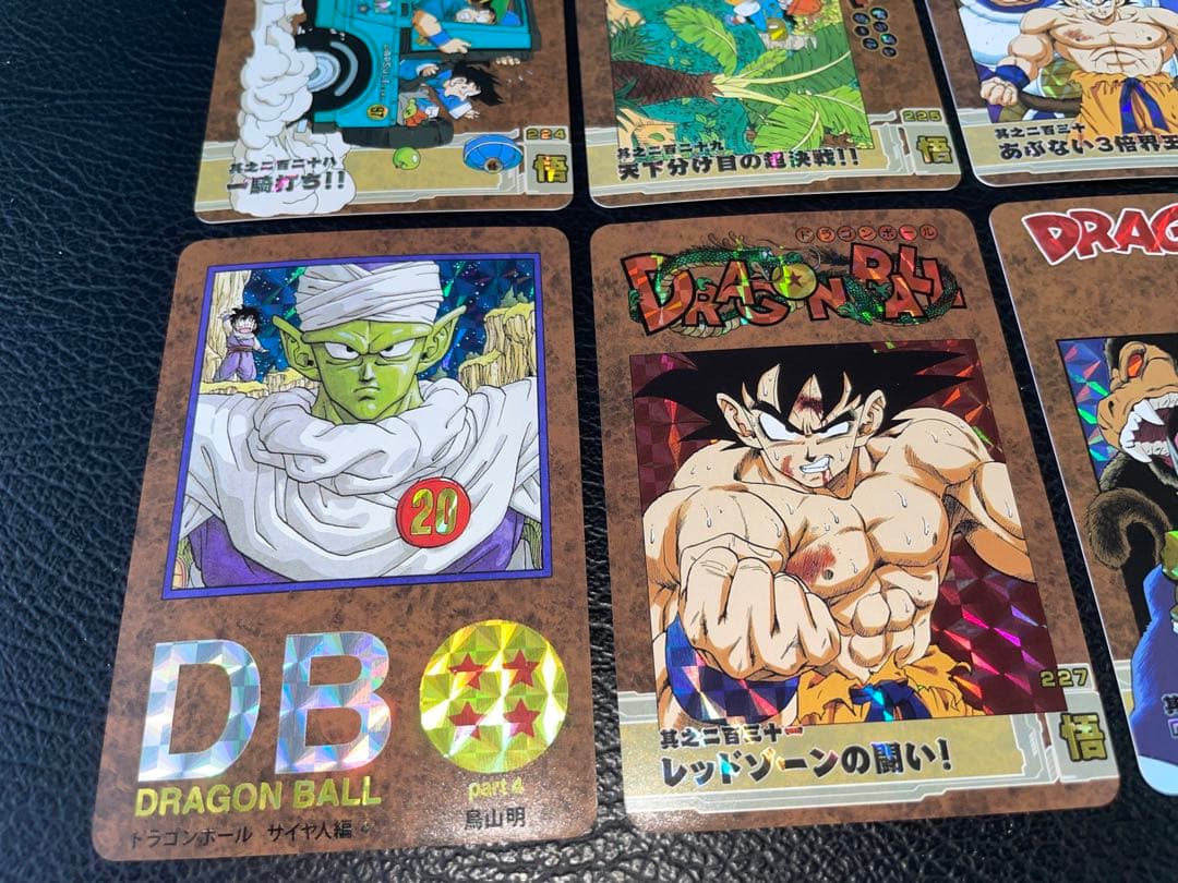 ④サイヤ人編　53枚　ドラゴンボール表紙扉絵　キラカード