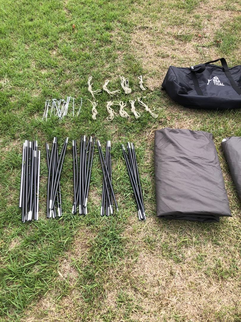 サバティカル　ギリア