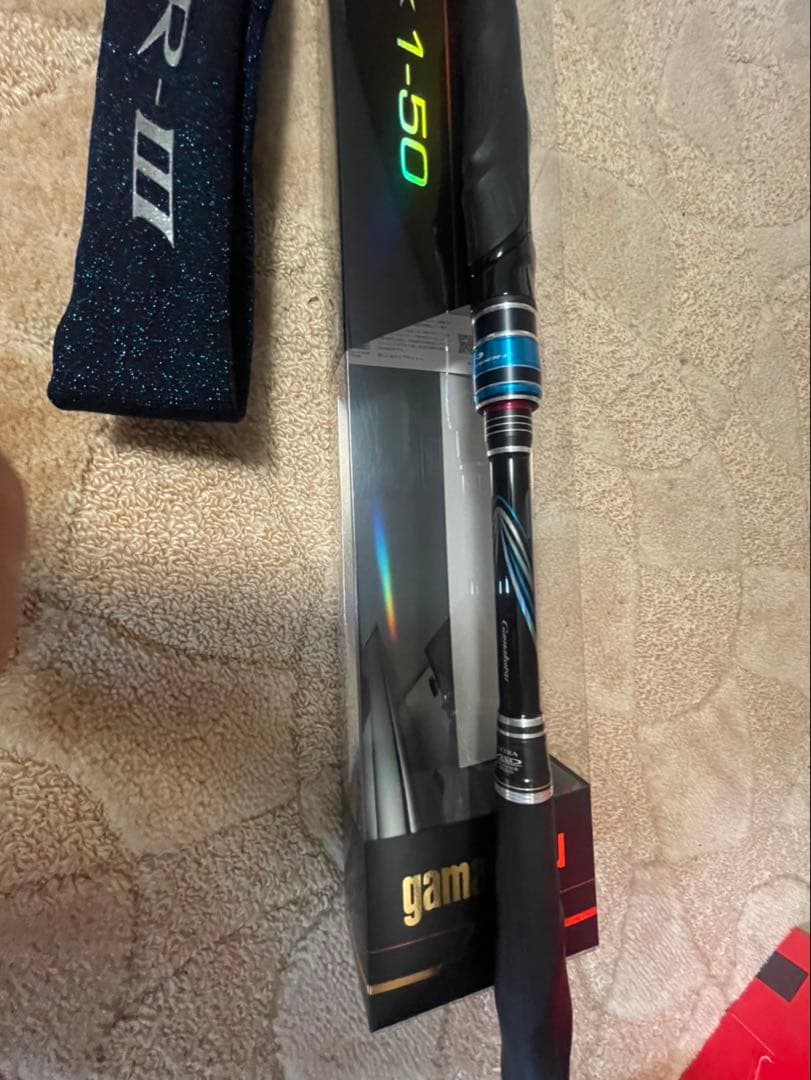 コウ　アテンダー3 1-50 美品