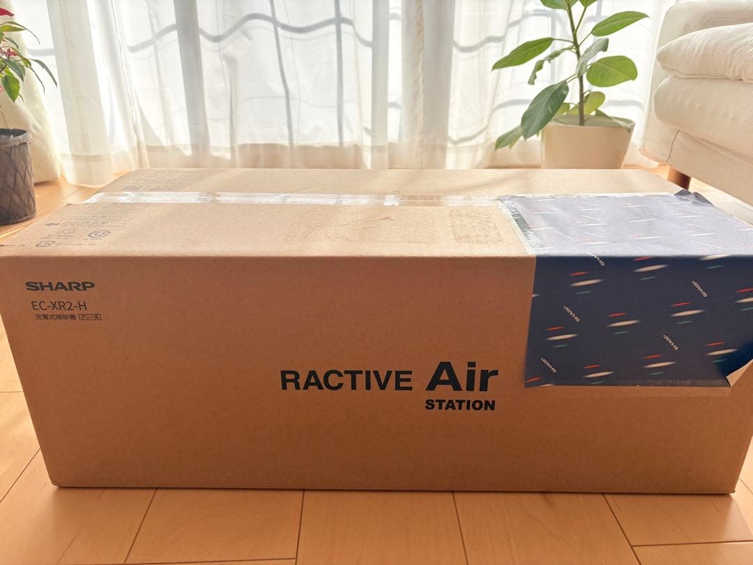 SHARP EC-XR2-H スティッククリーナー