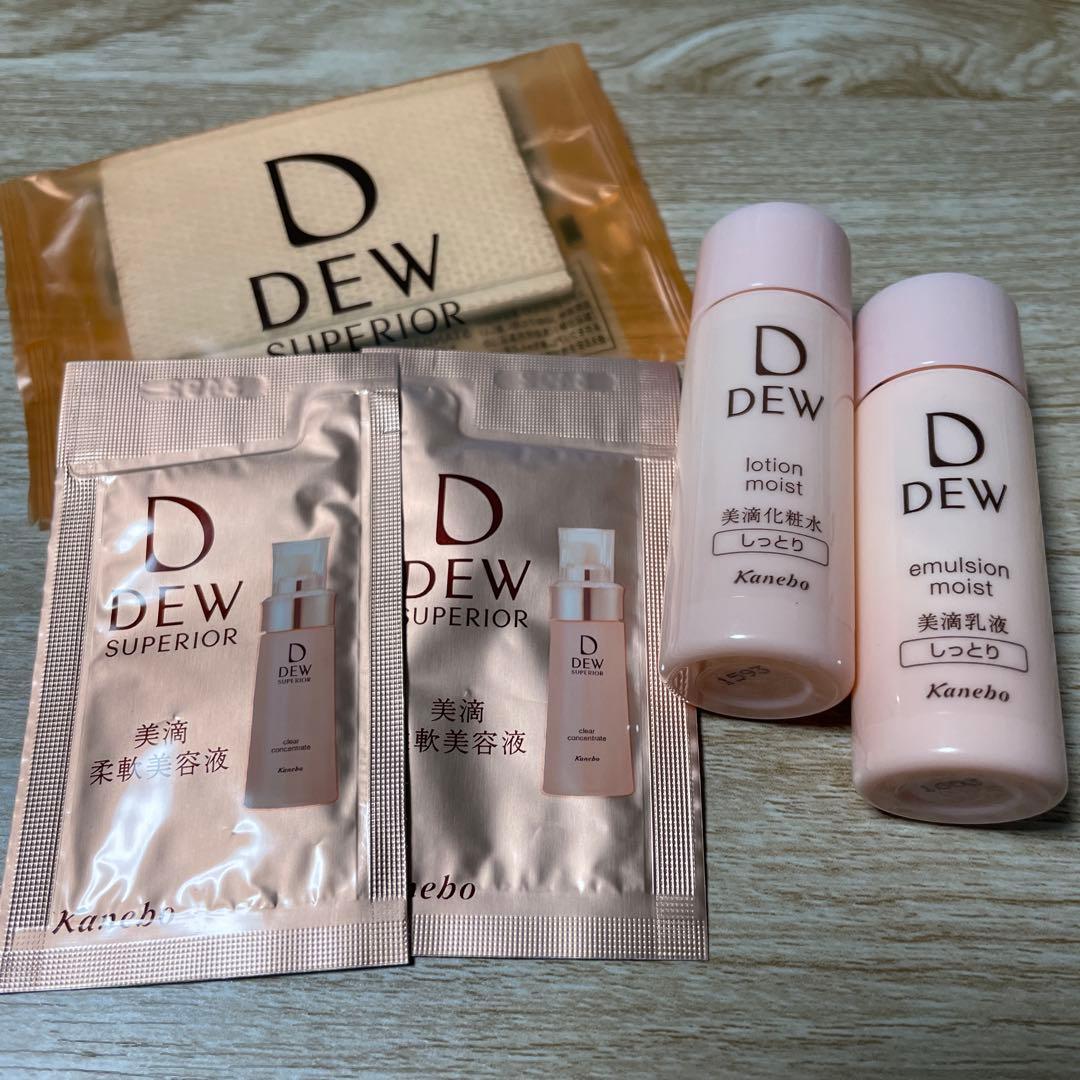 Dew トライアルセット - メルカリ