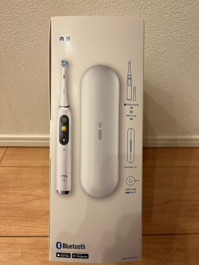 ブラウンOral-B iO Series 9 ホワイトアラバスター本体・ブラシ付