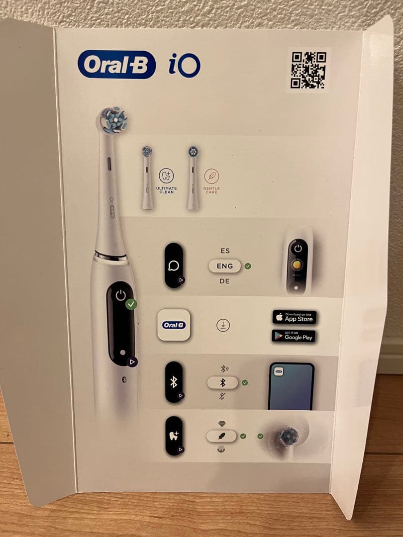 ブラウンOral-B iO Series 9 ホワイトアラバスター本体・ブラシ付