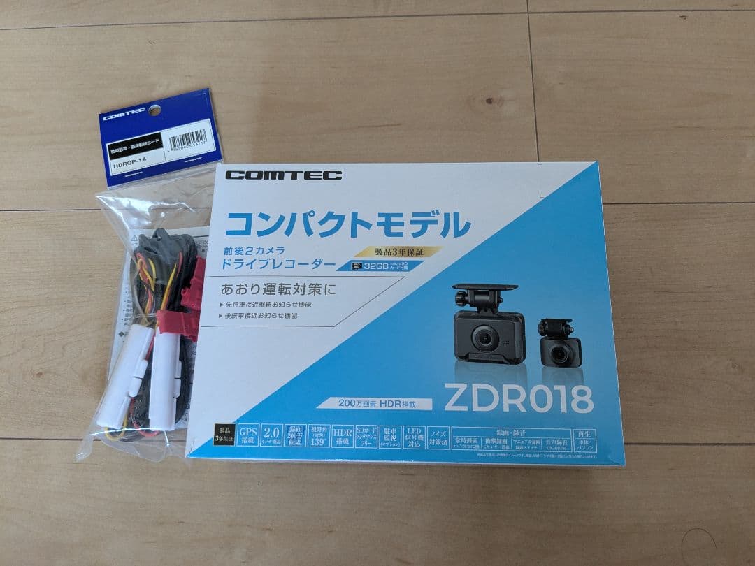 新品【開封済】COMTEC ZDR018 ドライブレコーダー