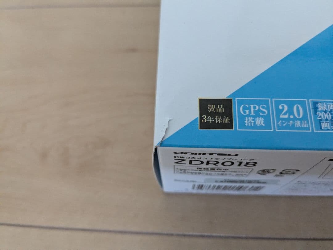 新品【開封済】COMTEC ZDR018 ドライブレコーダー