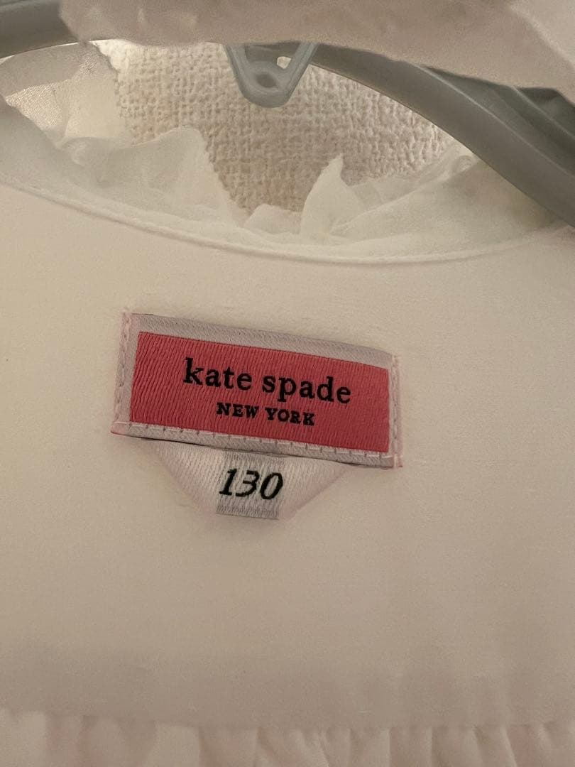 kate spade ネイビー ツイード スーツ120 入学式　卒園式