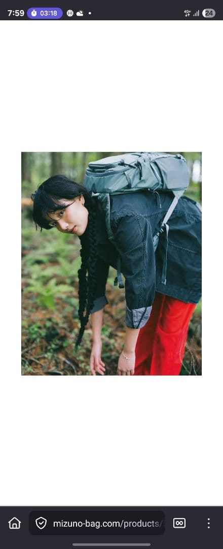 UNDERTHESUN ”ROOTS BR 15” Mini Rucksack