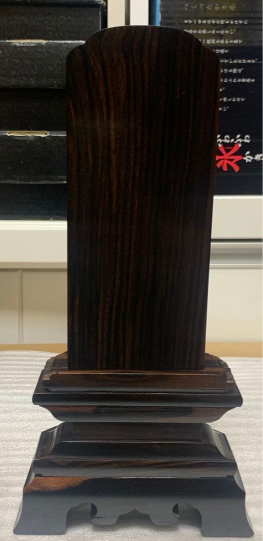 唐木 位牌　(仏具、仏壇)☆4
