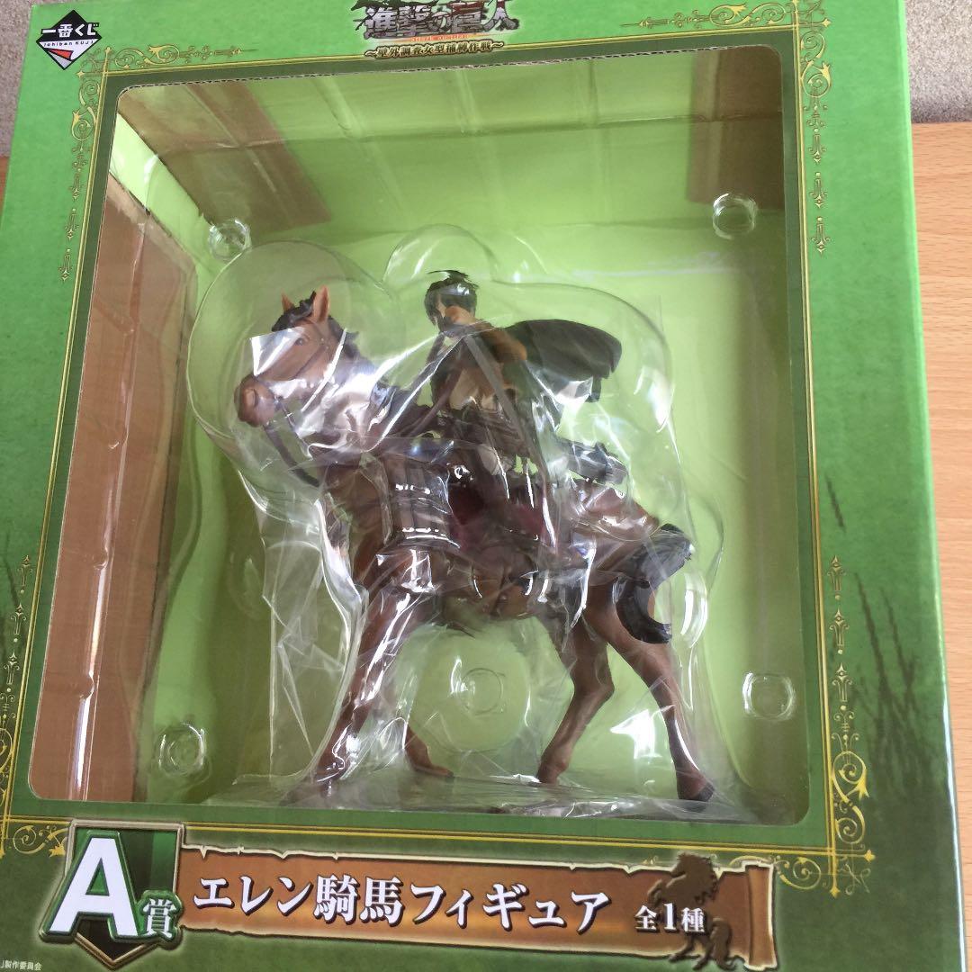 進撃の巨人 エレン&リヴァイ 一番くじ フィギュア セット - メルカリ