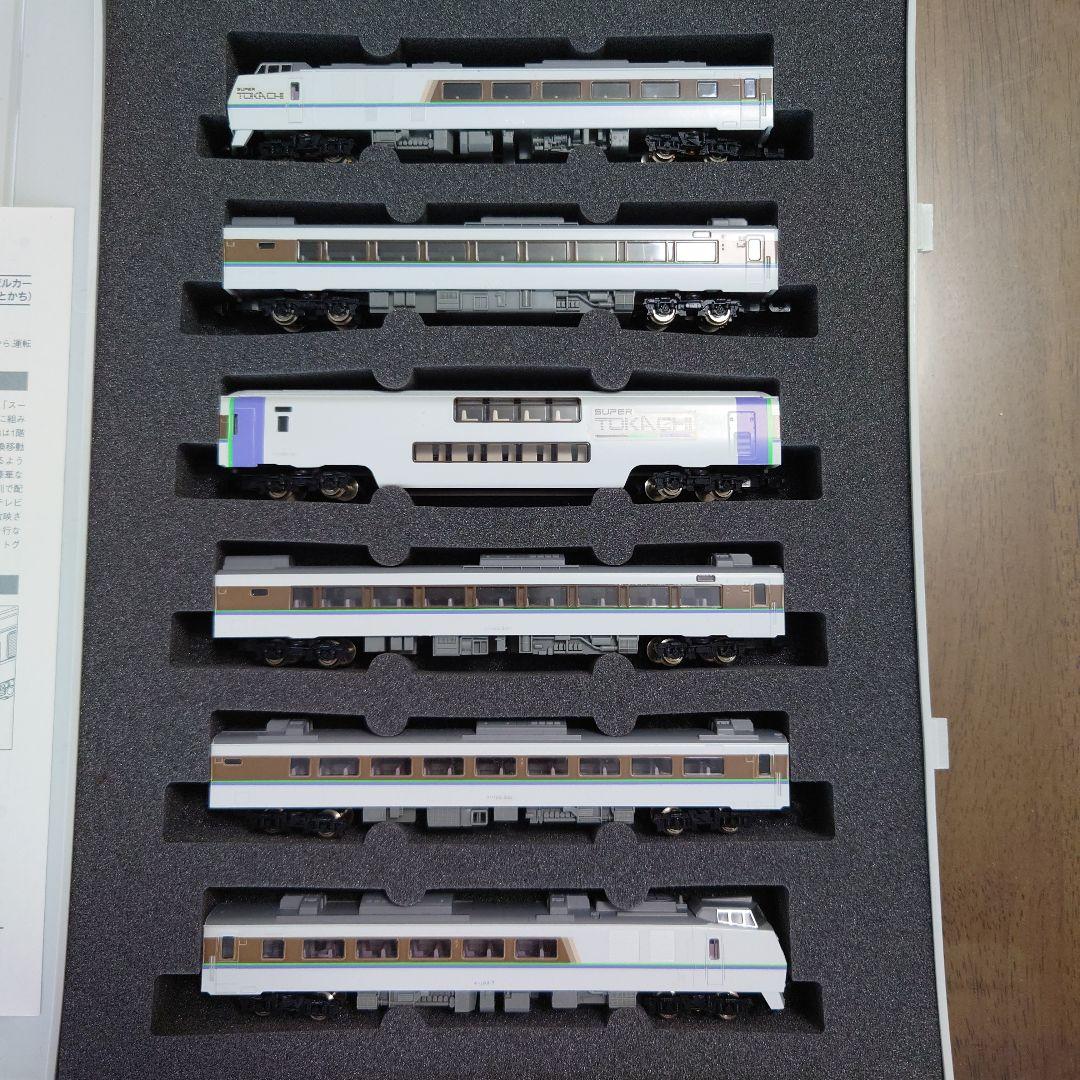 TOMIX スーパーとかち 92638 J.R. DC LTD. Express - メルカリ