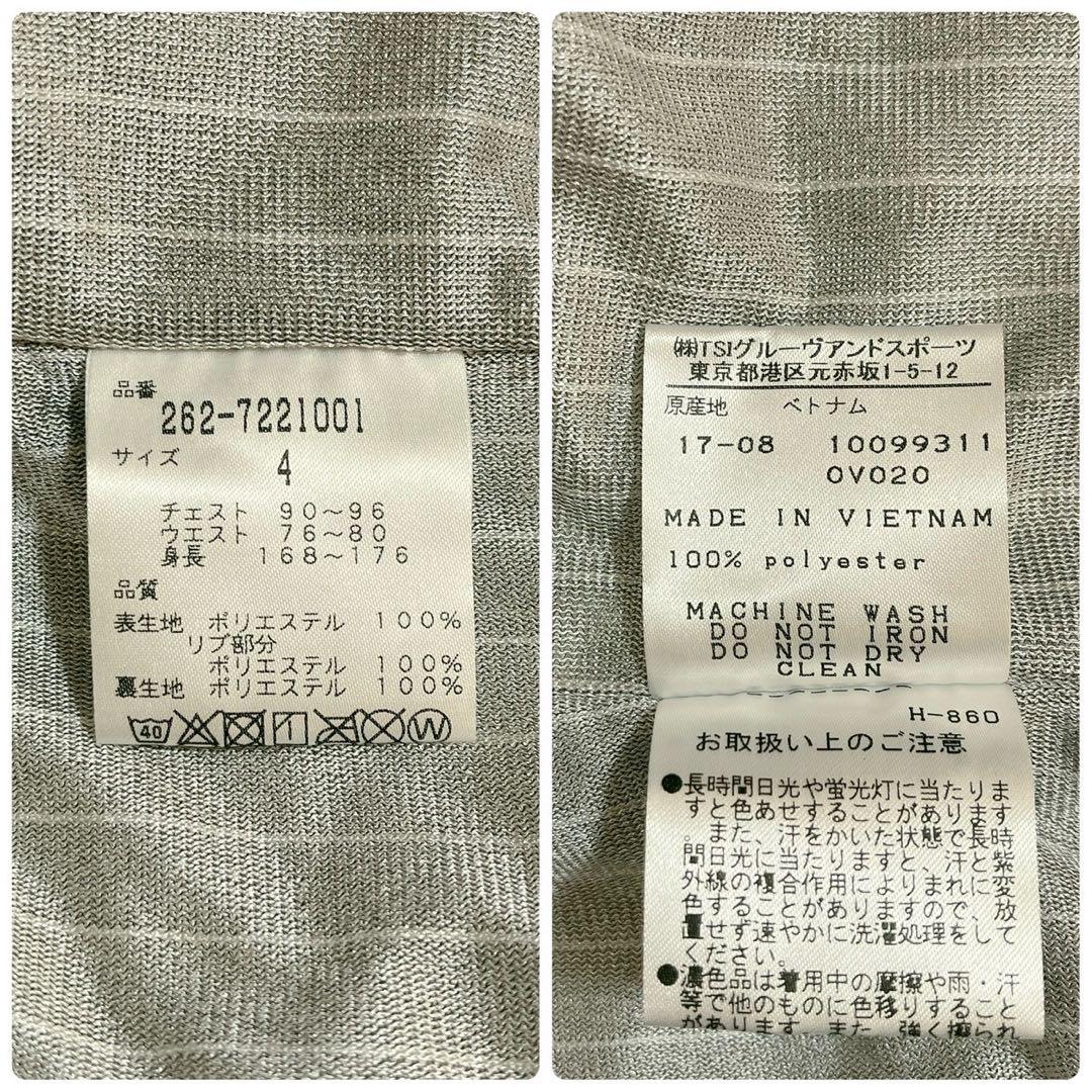 極美品　ジャックバニー 2WAY　スニード　蓄熱裏地　白　ホワイト