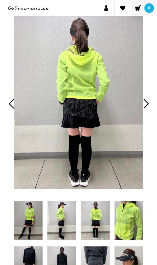 蛍光イエロー フード付きジャケット