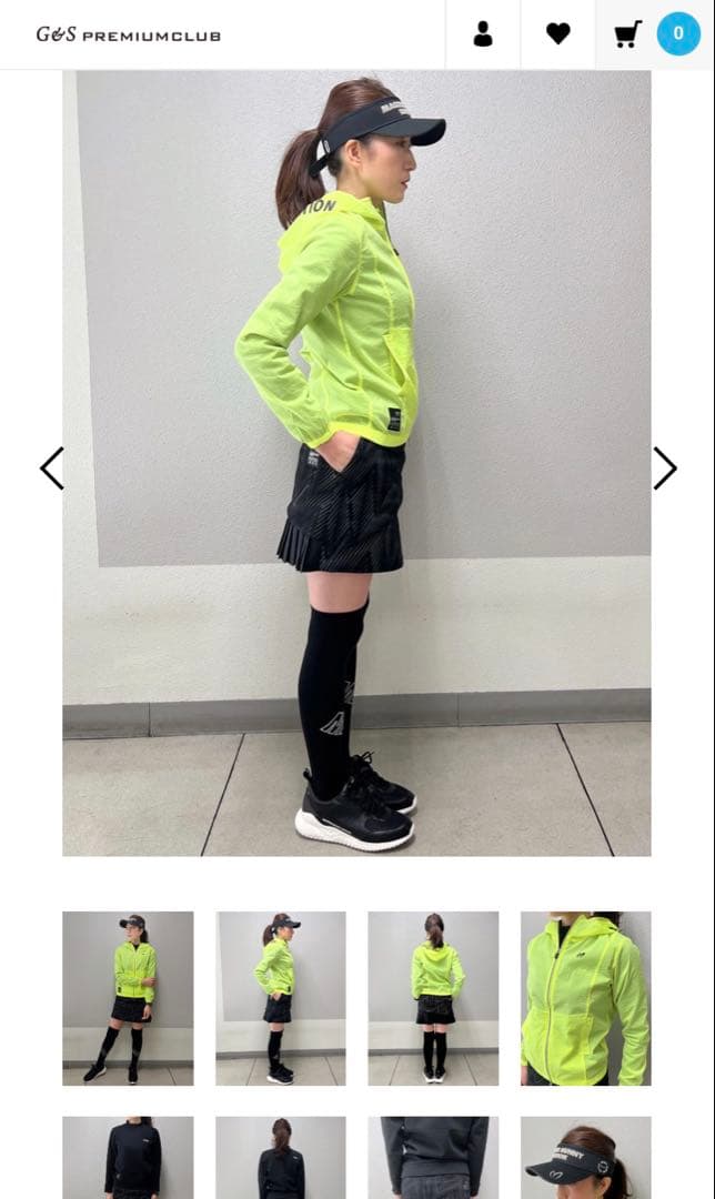 蛍光イエロー フード付きジャケット