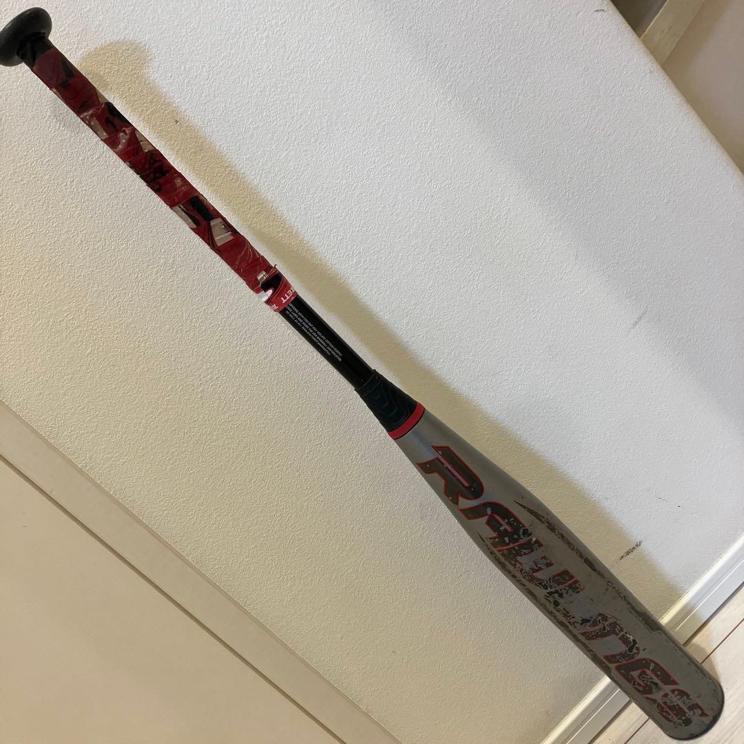 ローリングス　クワトロプロ　銀クワ