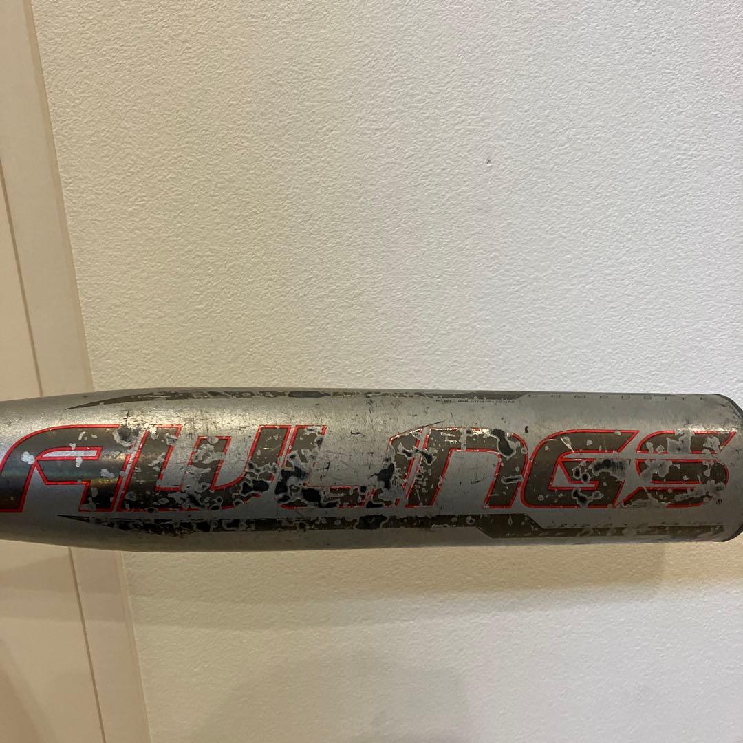 ローリングス　クワトロプロ　銀クワ