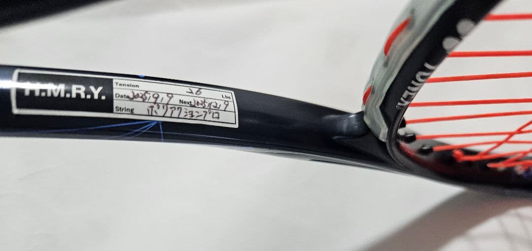 ヨネックス　ジオブレイク80S UL1