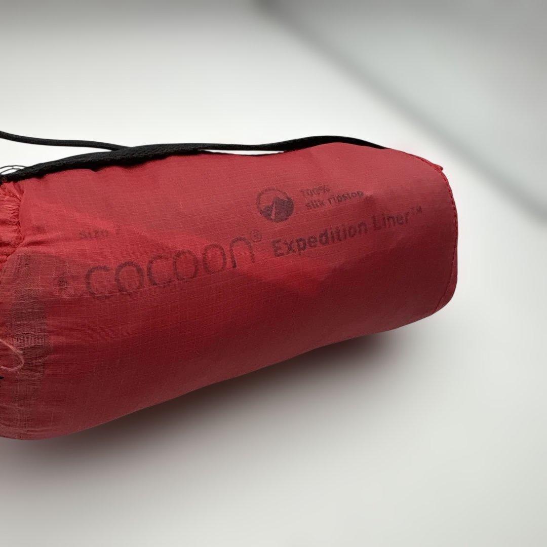 cocoon マミーライナー100%リップストップシルク