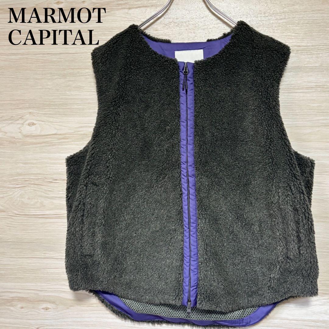 MARMOT CAPITAL フリース ベストBOA FLEECE VEST - メルカリ