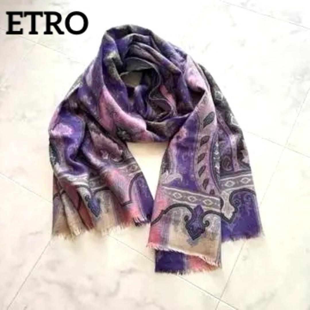 ETRO ペイズリー柄 カシミヤ　シルク　大判ストール　ショール　スカーフ美品⭐︎