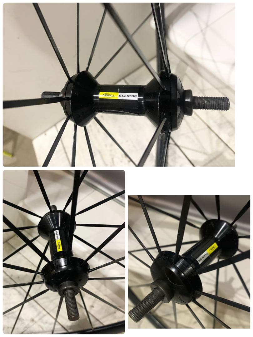 ◆MAVIC/マビックELLIPSE 前輪920gピスト用◆軽く走りやすいです♪
