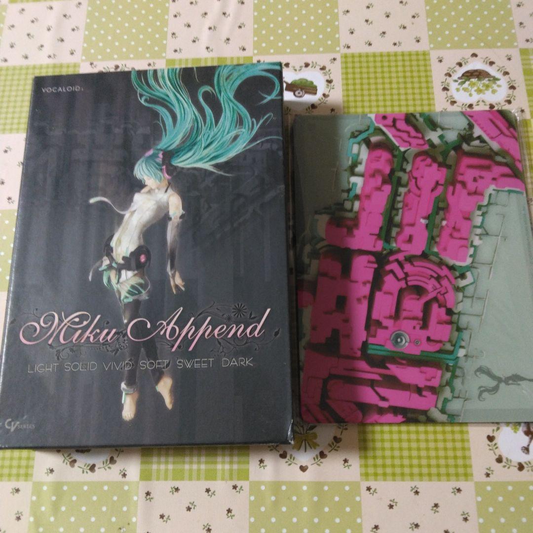 特典付き　初音ミク VOCALOID2 Append　セット　まとめ売り