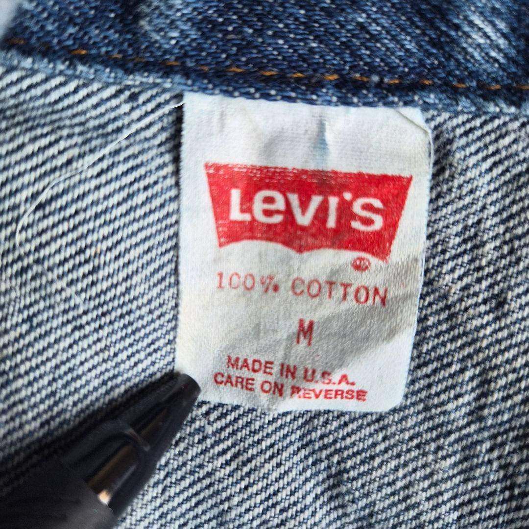 Levi’s 70505 USA製 デニムジャケット M トラッカー