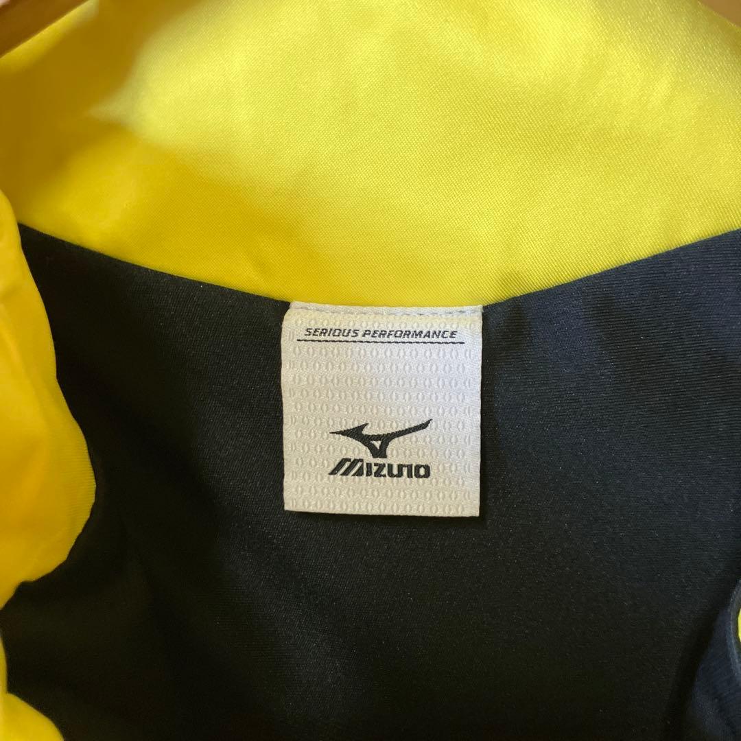 ミズノ　スキーウェア　上下　黄色　イエロー　セットアップ　L 男女兼用