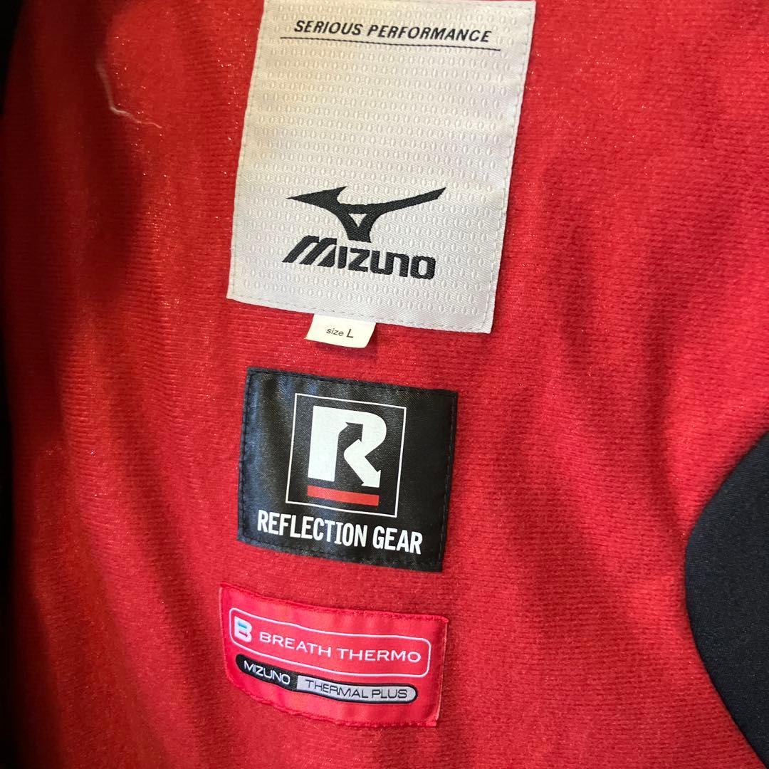 ミズノ　スキーウェア　上下　黄色　イエロー　セットアップ　L 男女兼用