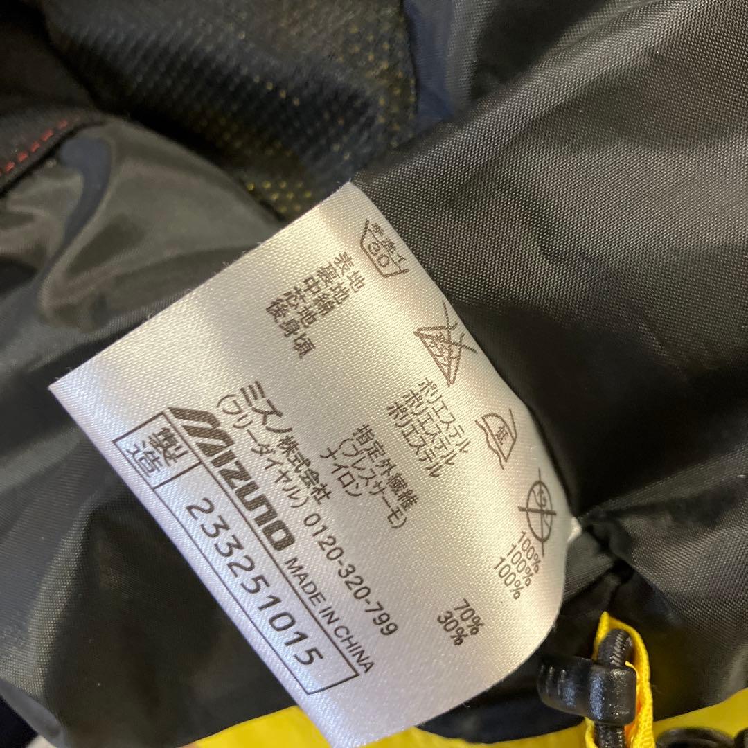 ミズノ　スキーウェア　上下　黄色　イエロー　セットアップ　L 男女兼用