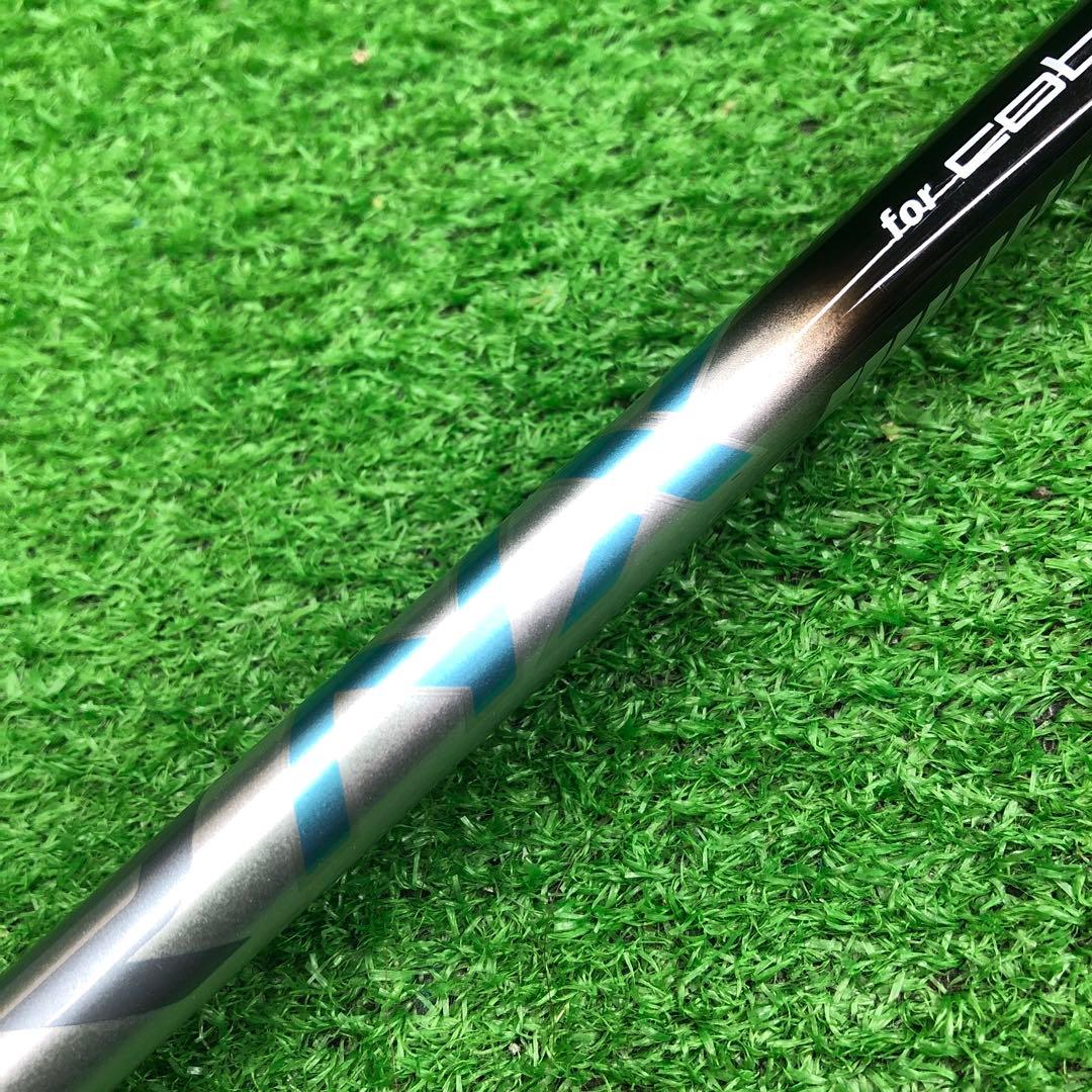 Gsh-823 SPEEDERNX シャフト単品 flexA コブラスリーブ付 - クラブ超 安い