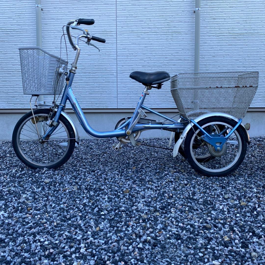 大人用三輪自転車 ⚠️岐阜県引き取り限定！