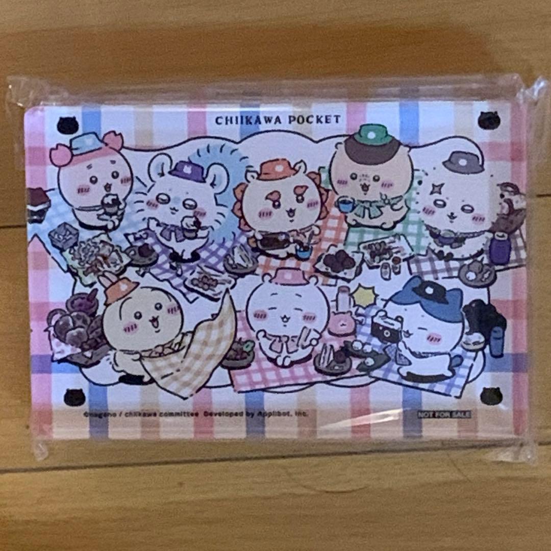 ちいぽけ ちいぽけ アクリルブロック キャンペーン当選品 非売品