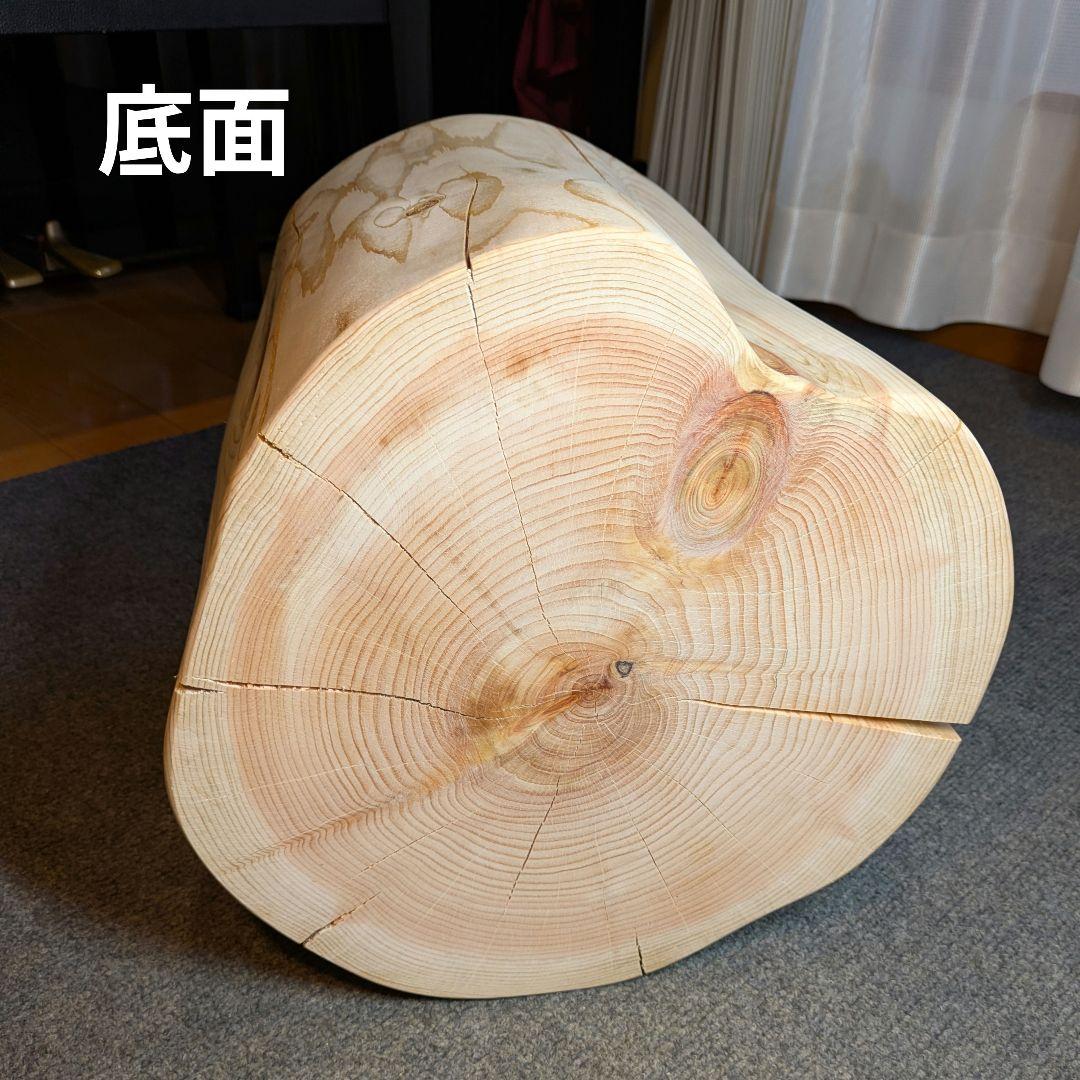 檜　切り株　丸太　椅子　スツール　 高さ約36㎝