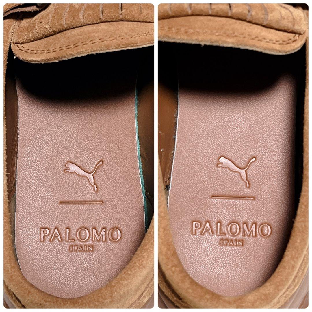 特別セール中【未使用級】PUMA × PALOMO コラボ 厚底 22.5cm