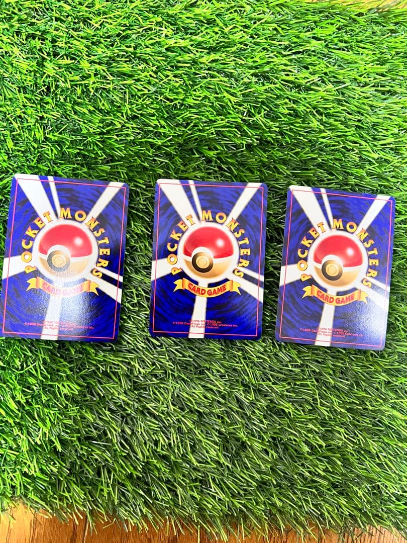 プレミアムファイル2 リザードン、エンテイ、ピチュー　良品