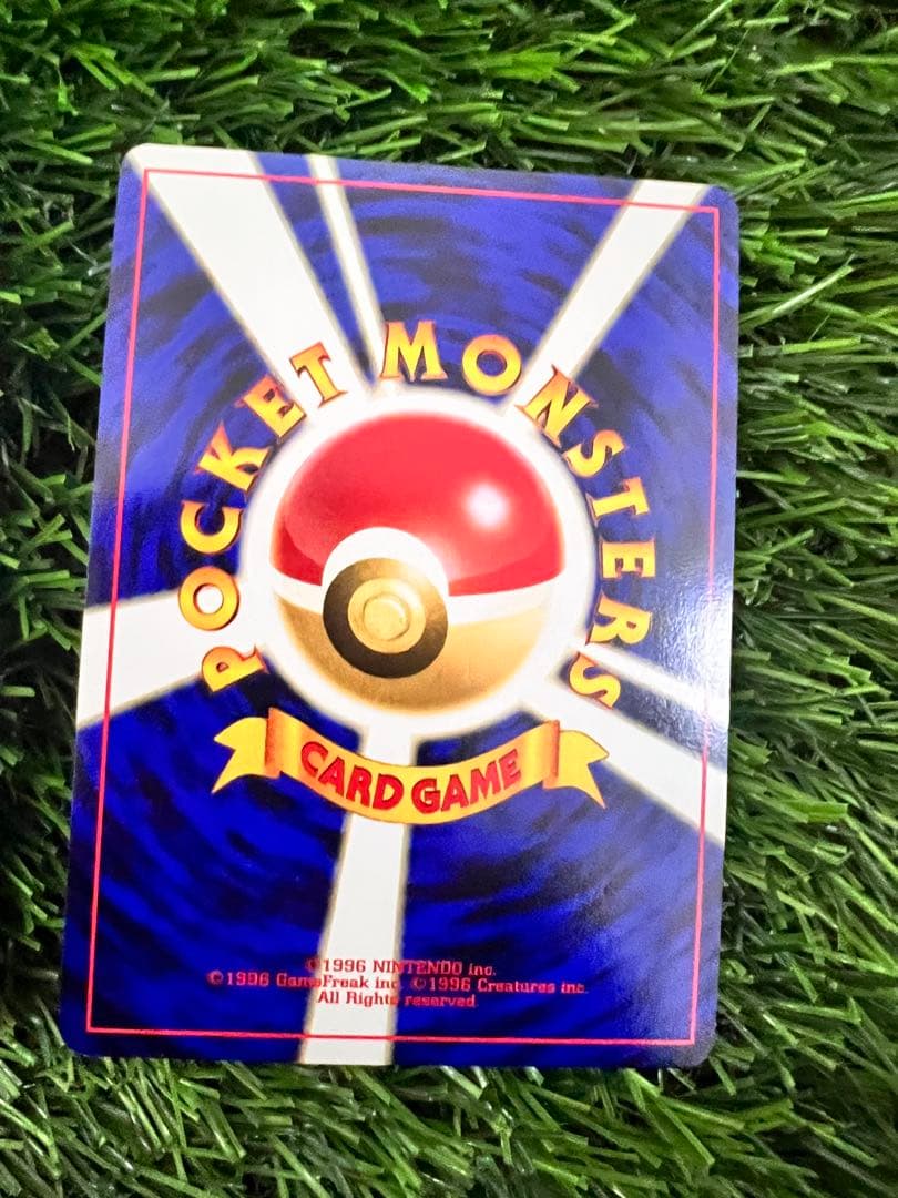 プレミアムファイル2 リザードン、エンテイ、ピチュー　良品