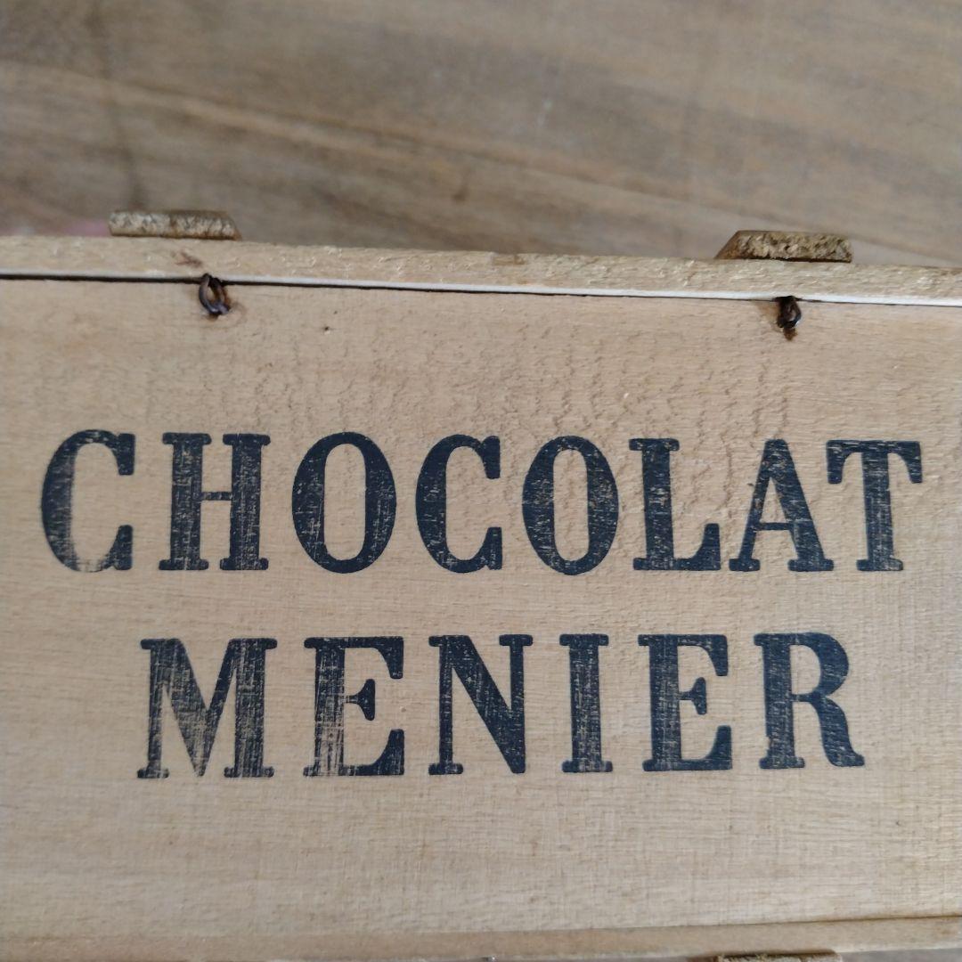 再入荷！美品ショコラティエ『ショコラムニエ』の木箱/ドール・アンティーク