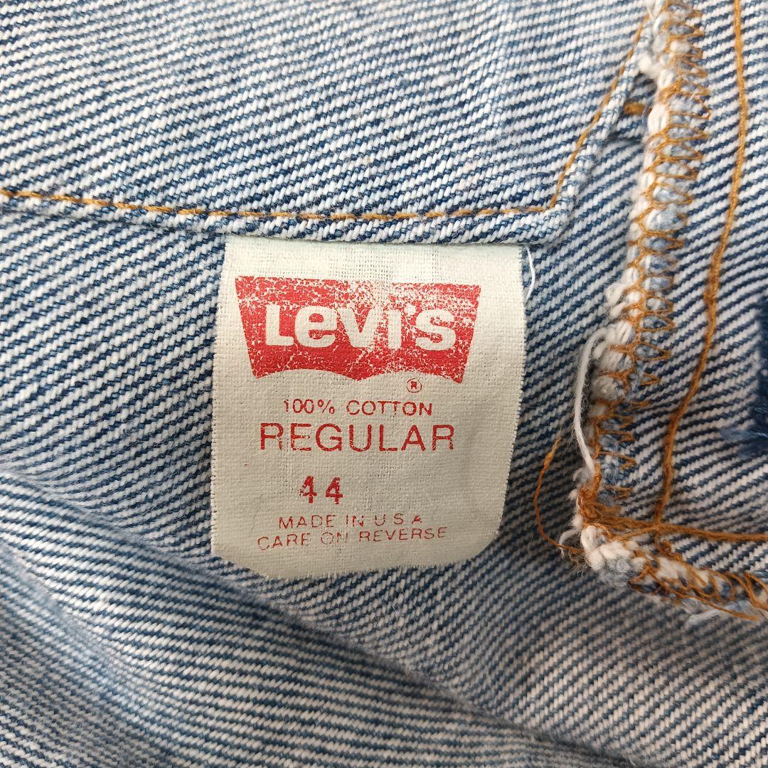 80's リーバイス 70506 USA製 ケアタグ 44
