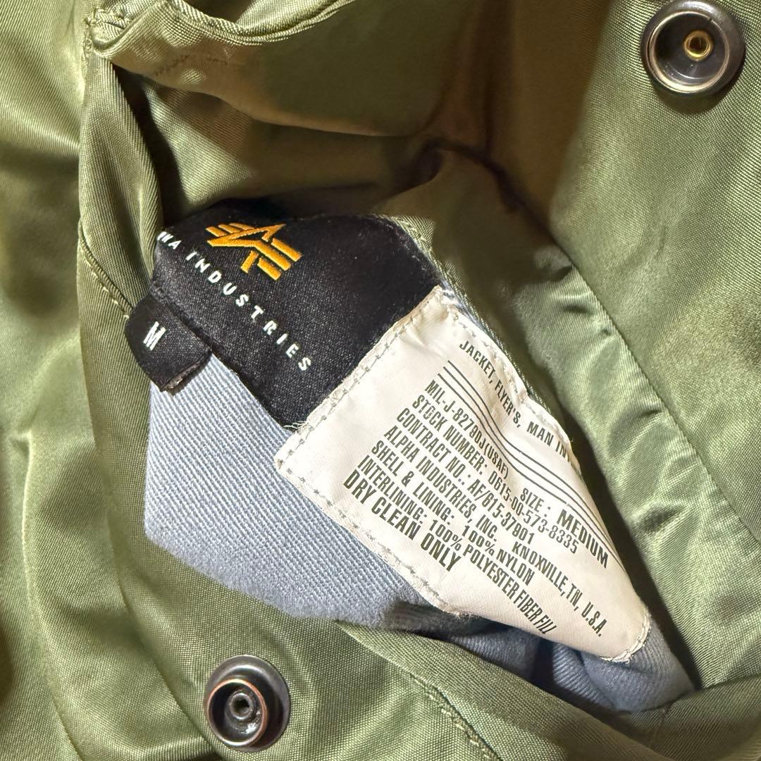 ✨極美品✨ALPHA INDUSTRIES MA-1 フライトジャケット M
