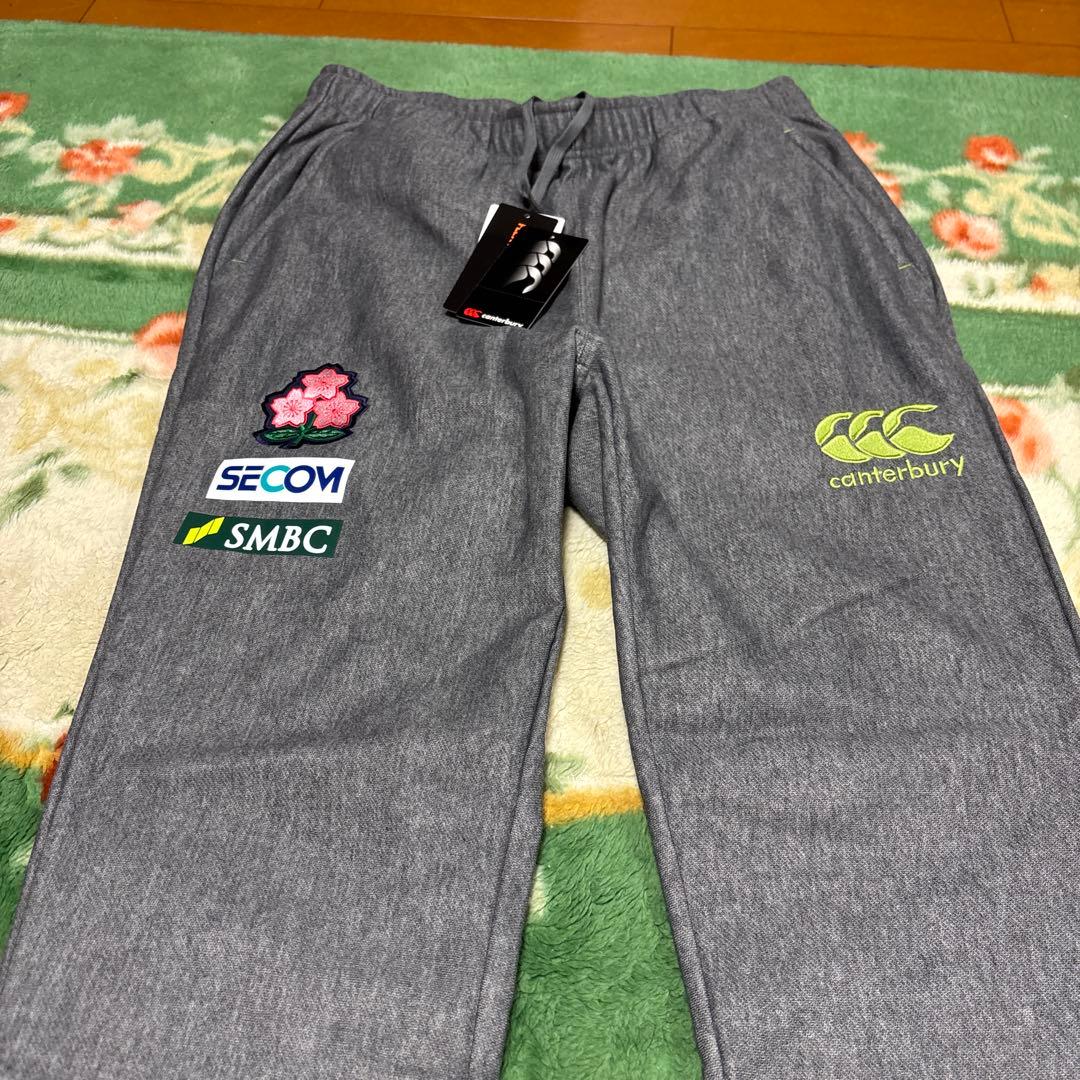 canterbury スエットパンツ 日本代表