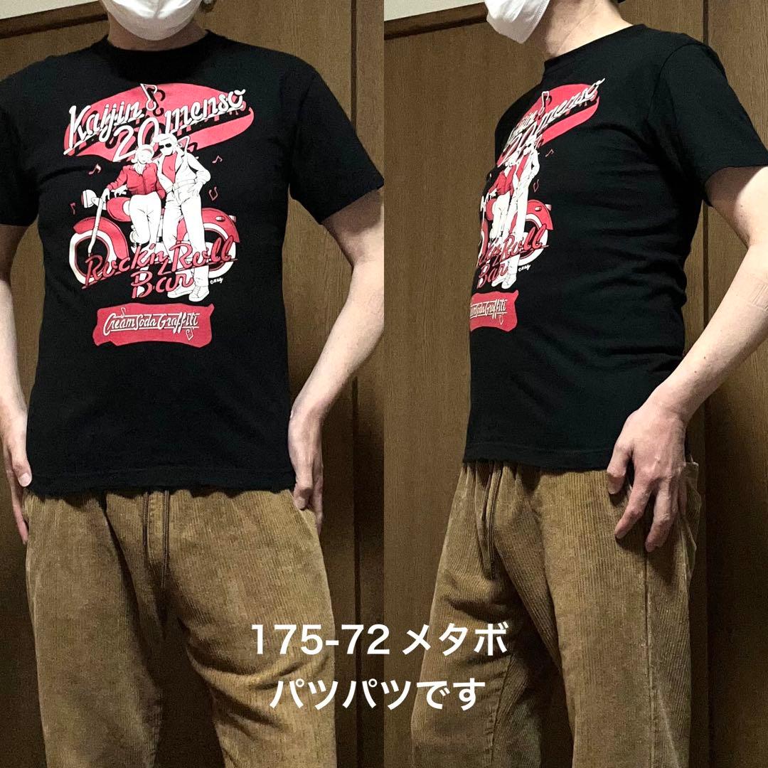 Mサイズ！クリームソーダ 原宿ピンクドラゴン 古着半袖Tシャツ 黒