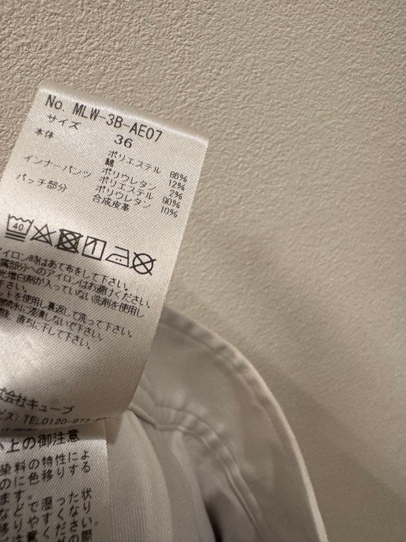 極美品　MARK&LONA スカート　マークアンドロナ　S ゴルフウェアー