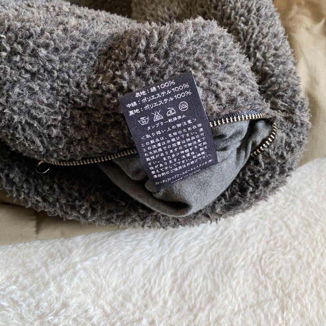 45rpm 中綿ボアジャケット　フリース　コットン　カーキ　XL フェード