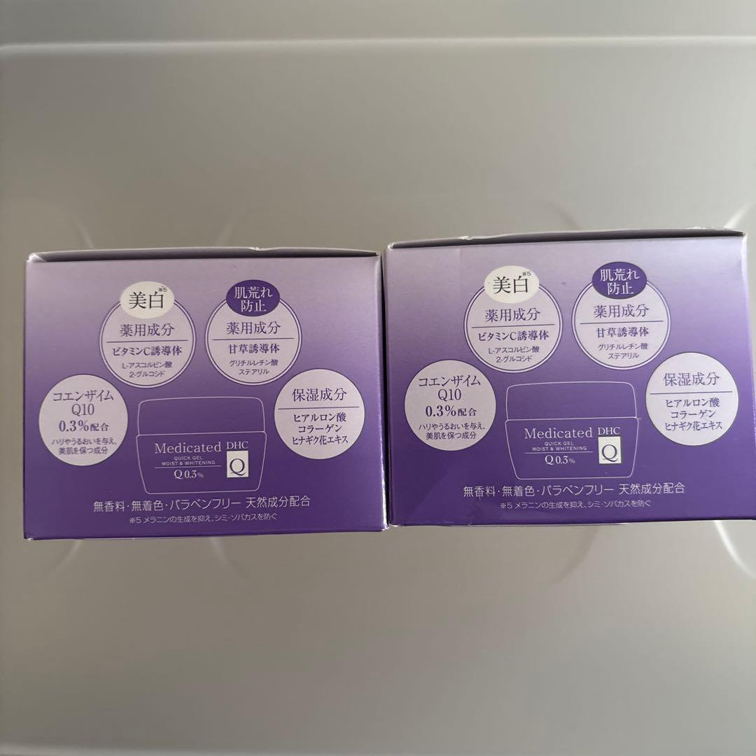 DHC 薬用Q クイックジェル モイスト＆ホワイトニング