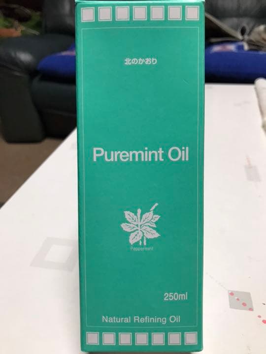 doTERRA ドテラ 正規品 ココナッツオイル 115 ml2本doTERRA（ドテラ