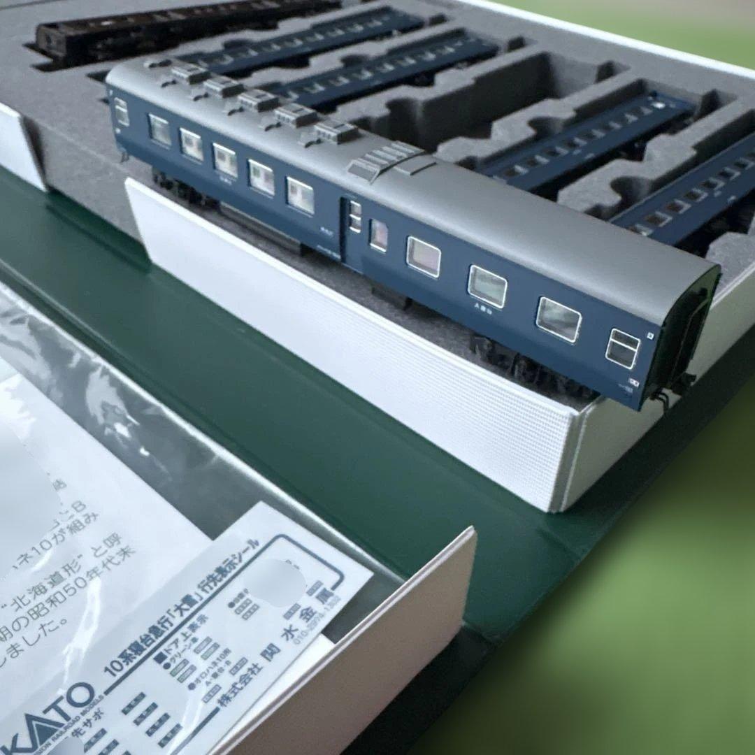 【新同】KATO 10-1124/1125 10系寝台急行「大雪」 12両フル⑤