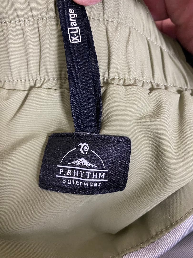 と*ん様 P.RHYTHM outerwear PEAK BIB PANTS