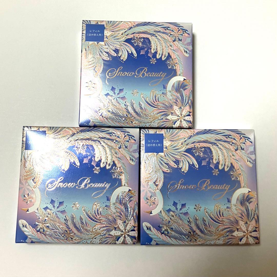 ３個スノービューティー ブライトニング スキンケアパウダーA レフィル(25g)