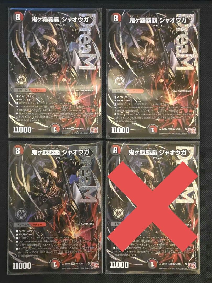 PSA10 エーギル SR FOIL アズールレーンの通販｜greetings.kenstar.in