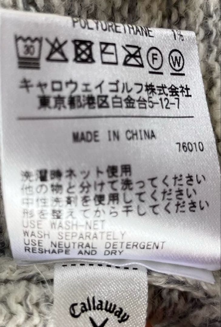 【新品】Callaway 2024年 ウール混 ジップ ニット ジャケット L